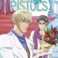  ����� Sex Pistols <small>Original Creator</small> 